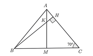 15 Bài tập Tính chất ba đường cao của tam giác (có đáp án) | Cánh diều Trắc nghiệm Toán 7