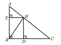 15 Bài tập Đường vuông góc và đường xiên (có đáp án) | Cánh diều Trắc nghiệm Toán 7