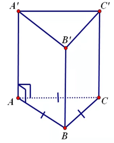 15 Bài tập Diện tích xung quanh và thể tích hình lăng trụ đứng tam giác, hình lăng trụ đứng tứ giác (có đáp án) | Chân trời sáng tạo Trắc nghiệm Toán 7