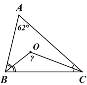 15 Bài tập Tính chất ba đường phân giác của tam giác (có đáp án) | Chân trời sáng tạo Trắc nghiệm Toán 7