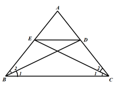 15 Bài tập Tam giác cân. Đường trung trực của đoạn thẳng (có đáp án) | Kết nối tri thức Trắc nghiệm Toán 7