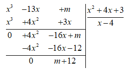 15 Bài tập Phép chia đa thức một biến (có đáp án) | Kết nối tri thức Trắc nghiệm Toán 7