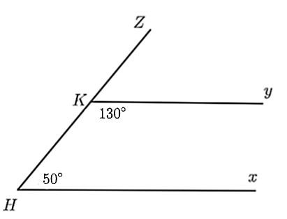 15 Bài tập Hai đường thẳng song song và dấu hiệu nhận biết (có đáp án) | Kết nối tri thức Trắc nghiệm Toán 7