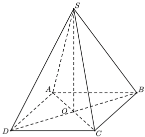 13 Bài tập Hình chóp tứ giác đều (có đáp án) | Cánh diều Trắc nghiệm Toán 8 (ảnh 1)