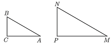 13 Bài tập Tam giác đồng dạng (có đáp án) | Cánh diều Trắc nghiệm Toán 8