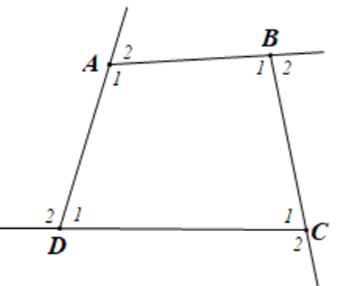 15 Bài tập Tứ giác (có đáp án) | Kết nối tri thức Trắc nghiệm Toán 8