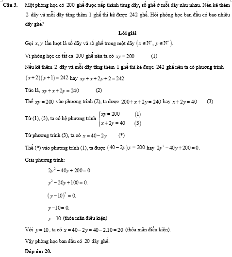 Đề kiểm tra Toán 9 Kết nối tri thức Chương 1  (có lời giải)