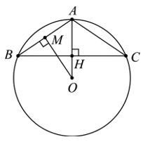 10 Bài tập Mở đầu về đường tròn (có đáp án) | Kết nối tri thức Trắc nghiệm Toán 9