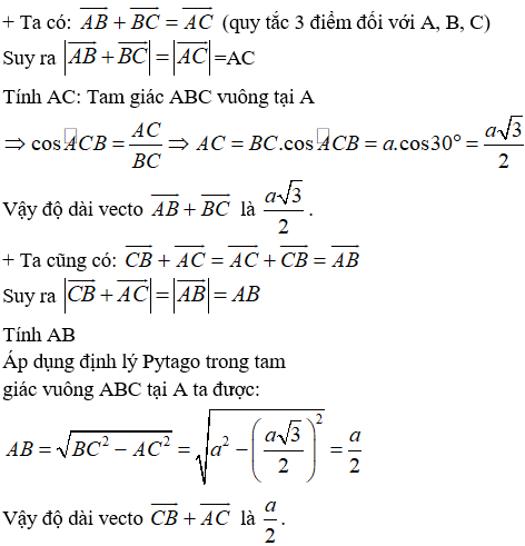 Bài tập về tổng của hai vecto (cực hay, chi tiết)