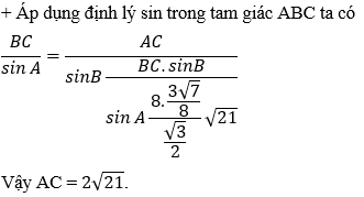 Cách giải bài tập về Định lí Sin trong tam giác (cực hay, chi tiết)