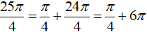 Cách tính giá trị lượng giác của một góc, của một cung (cực hay, chi tiết)