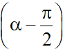 Giá trị lượng giác của một cung và cách giải hay, chi tiết