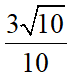 Giá trị lượng giác của một góc bất kì từ 0 độ đến 180 độ và cách giải hay, chi tiết