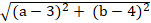 Viết phương trình đường thẳng d’ đối xứng với đường thẳng d qua 1 điểm