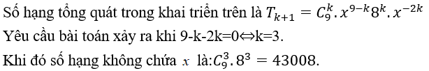 Chuyên đề Toán lớp 11 | Chuyên đề: Lý thuyết - Bài tập Toán 11 có đáp án