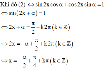 Các bài toán về phương trình bậc nhất đối với sin và cos và cách giải
