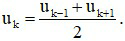 Các dạng toán về Cấp số cộng và cách giải hay, chi tiết | Toán lớp 11