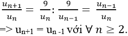 Cách chứng minh một dãy số là cấp số nhân (cực hay có lời giải)