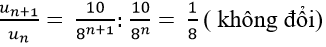 Cách chứng minh một dãy số là cấp số nhân (cực hay có lời giải)