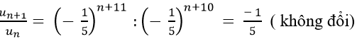 Cách chứng minh một dãy số là cấp số nhân (cực hay có lời giải)