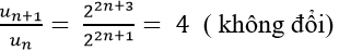Cách chứng minh một dãy số là cấp số nhân (cực hay có lời giải)
