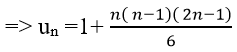Cách tìm công thức của số hạng tổng quát (cực hay có lời giải)