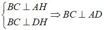 Cách chứng minh đường thẳng vuông góc với mặt phẳng cực hay