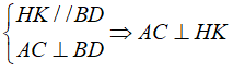 Cách chứng minh đường thẳng vuông góc với mặt phẳng cực hay