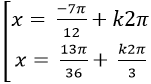 Giải phương trình bậc nhất đối với sinx và cosx
