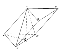 Khoảng cách giữa các đường thẳng và mặt phẳng song song, hai mặt phẳng song song lớp 11 (cách giải + bài tập)