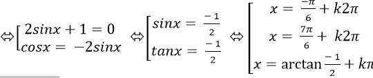 Cách giải phương trình lượng giác bằng cách đưa về dạng tích cực hay