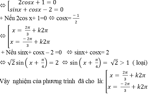 Phương trình quy về phương trình bậc nhất đối với sinx và cosx