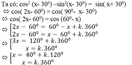 Phương trình quy về phương trình lượng giác cơ bản