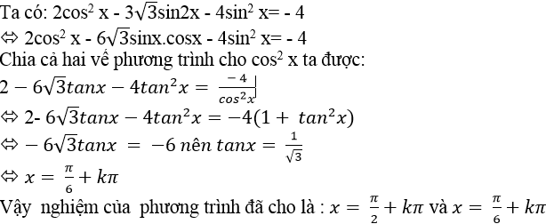 Phương trình thuần nhất bậc 2 đối với sinx và cosx