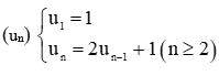 Tìm các số hạng của dãy số cho bởi công thức truy hồi và dự đoán công thức tổng quát của dãy số lớp 11 (cách giải + bài tập)