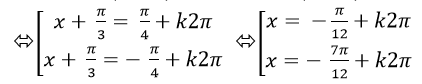 Tìm nghiệm của phương trình lượng giác trên khoảng, đoạn