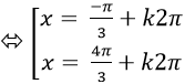 Tìm nghiệm của phương trình lượng giác trên khoảng, đoạn