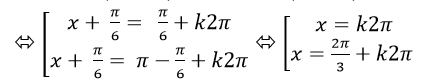Tìm nghiệm của phương trình lượng giác trên khoảng, đoạn