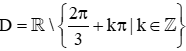 Tìm tập xác định của hàm số lượng giác lớp 11 (cách giải + bài tập)