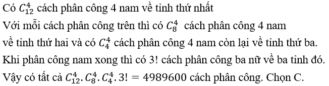 Chuyên đề Toán lớp 11 | Chuyên đề: Lý thuyết - Bài tập Toán 11 có đáp án