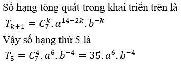 Chuyên đề Toán lớp 11 | Chuyên đề: Lý thuyết - Bài tập Toán 11 có đáp án