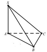 Xác định hình chiếu vuông góc của một điểm, một đường thẳng, một tam giác lớp 11 (cách giải + bài tập)