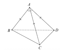 Xác định và tính góc giữa hai đường thẳng lớp 11 (cách giải + bài tập)