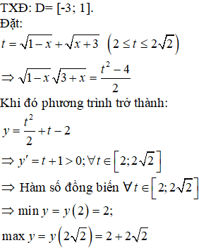 100 Bài tập Giá trị lớn nhất, nhỏ nhất của hàm số có lời giải (mức độ Vận dụng)