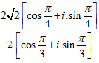 Bài tập Dạng lượng giác của số phức trong đề thi Đại học có lời giải (4 dạng)