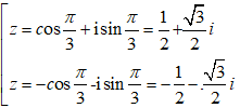 Bài tập Dạng lượng giác của số phức trong đề thi Đại học có lời giải (4 dạng)