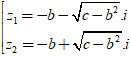 Bài tập Căn bậc hai, Phương trình bậc hai số phức trong đề thi Đại học có lời giải (6 dạng)