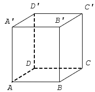 Các dạng bài tập Toán lớp 12 ôn thi THPT Quốc gia có lời giải