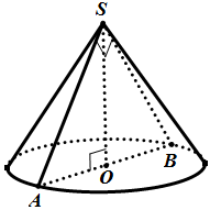 Cách giải dạng bài tập thiết diện của hình nón cực hay
