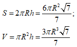 Cách tính diện tích hình trụ, thể tích khối trụ cực hay